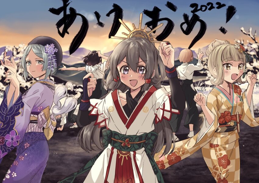 2022 6+girls :d akeome alternate_costume aoba_chika bare_tree beret blonde_hair blue_hair brown_eyes clenched_hands commentary_request floral_print flower grey_hair hair_between_eyes hair_flower hair_ornament halterneck hands_up happy_new_year hat hiroe_chiharu hiroe_chiharu_(haregi_costume) japanese_clothes kimono long_hair long_sleeves looking_at_viewer magia_record:_mahou_shoujo_madoka_magica_gaiden magical_girl mahou_shoujo_madoka_magica miura_asahi mountain multiple_girls natsu_ryoko new_year official_alternate_costume open_mouth outdoors ponytail purple_flower purple_kimono short_sleeves smile snow standing sunrise toki_sunao toki_sunao_(haregi_costume) tokime_shizuka tokime_shizuka_(hatsuhinode_ver.) translation_request tree white_kimono wide_sleeves winter yukishiro_(hitsuji)