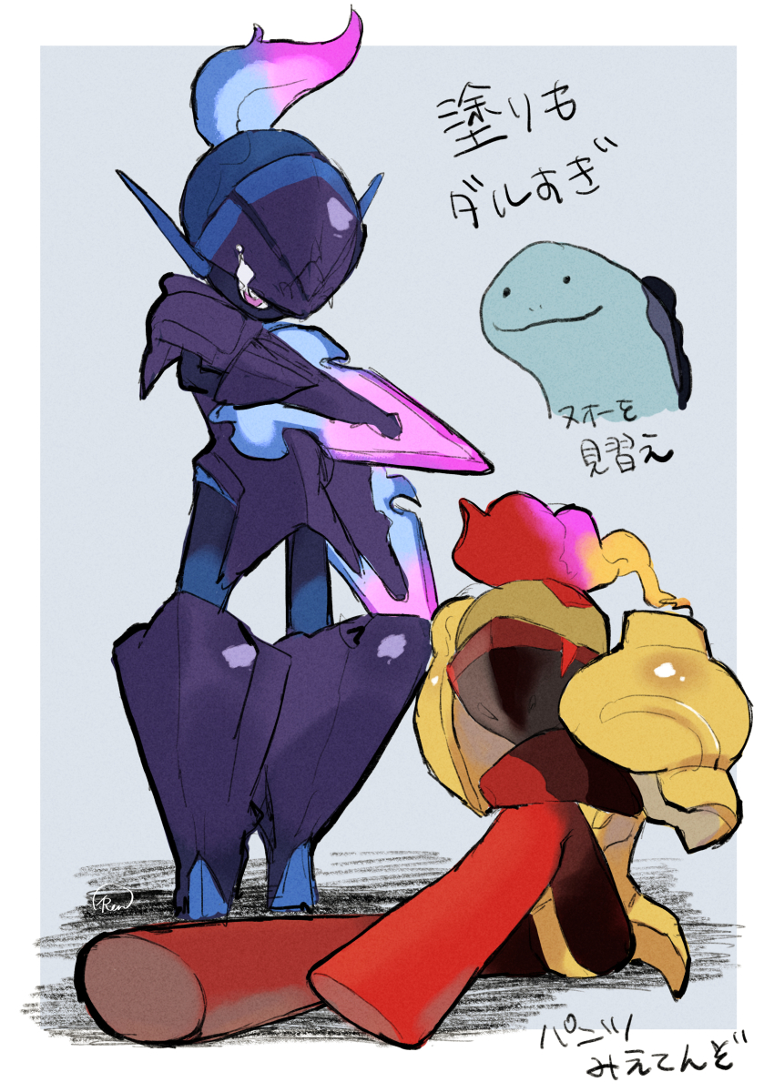 ._. 2others :3 absurdres arm_blade armarouge armor armored_boots artist_name black_eyes black_headwear black_skin blonde_hair blue_background blue_hair blue_skin boots border bright_pupils ceruledge closed_mouth colored_skin eye_trail fiery_hair full_body gen_2_pokemon gradient_hair happy head_down helmet high_ponytail highres japanese_text knee_boots knee_up light_trail looking_at_viewer multicolored_hair multicolored_skin multiple_others nintendo no_mouth other_focus outside_border pink_eyes pink_hair pokemon pokemon_(creature) ponytail purple_footwear purple_headwear quagsire red_hair red_skin runteya shoulder_armor signature simple_background sitting sketch smile standing translation_request two-tone_hair two-tone_skin weapon white_border white_pupils