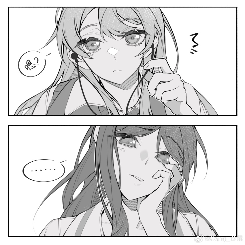 2girls absurdres bang_dream! bang_dream!_it&#039;s_mygo!!!!! cang_(akaga204) chihaya_anon chinese_commentary closed_mouth commentary_request earphones grey_hair greyscale hand_on_own_cheek hand_on_own_face haneoka_school_uniform highres monochrome multiple_girls nagasaki_soyo open_mouth school_uniform sidelocks sweater_vest translation_request tsukinomori_school_uniform watermark weibo_watermark