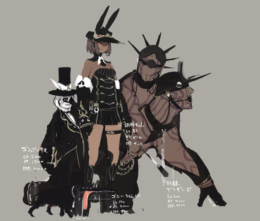 2girls animal_ears bare_shoulders belt belt_bag black_dress black_footwear black_gloves black_hat black_jacket black_mask black_necktie black_pants black_sleeves boots breasts brown_bag brown_belt brown_hair chain cleavage closed_mouth collar collared_jacket collared_shirt covered_eyes creature crossdressing dark-skinned_female dark_skin detached_collar detached_sleeves dress ears_through_headwear fantasy full_body gloves grey_background hair_between_eyes hat high_collar horse jacket knee_boots lapels long_sleeves military_hat multiple_girls necktie notched_lapels o-ring orange_eyes original pale_skin pants plague_doctor_mask pleated_skirt ponytail rabbit_ears shirt short_dress short_hair siirakannu simple_background skirt smirk strapless strapless_dress thigh_strap top_hat translation_request white_collar white_hair white_shirt