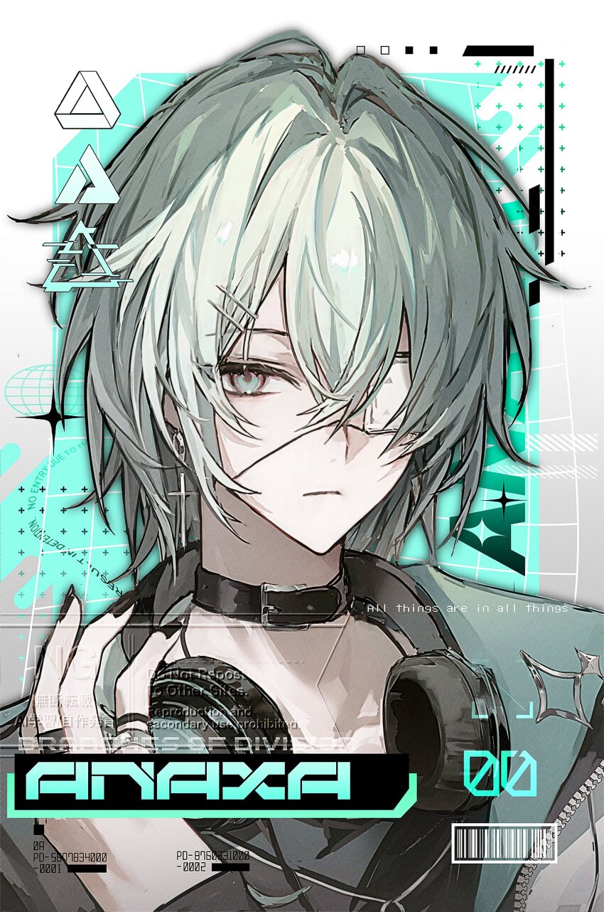1boy absurdres anaxa_(honkai:_star_rail) bccch123 black_choker black_nails border character_name choker closed_mouth commentary eyepatch green_background green_eyes green_hair green_shirt hair_between_eyes hand_up hashtag-only_commentary headphones headphones_around_neck highres honkai:_star_rail honkai_(series) long_sleeves looking_at_viewer male_focus nail_polish outside_border portrait shirt short_hair solo white_border