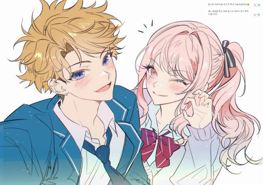 1boy 1other absurdres akiyama_mizuki blazer blonde_hair blue_eyes blue_jacket blue_necktie blush bow cardigan claw_pose collarbone collared_shirt commentary_request crossover earrings ensemble_stars! highres jacket jewelry kamiyama_high_school_uniform_(project_sekai) korean_commentary korean_text mop_0211 narukami_arashi necktie notice_lines one_eye_closed open_mouth pink_eyes pink_hair project_sekai purple_cardigan red_bow school_uniform selfie shirt side_ponytail sidelocks simple_background smile swept_bangs translation_request upper_body white_background white_shirt