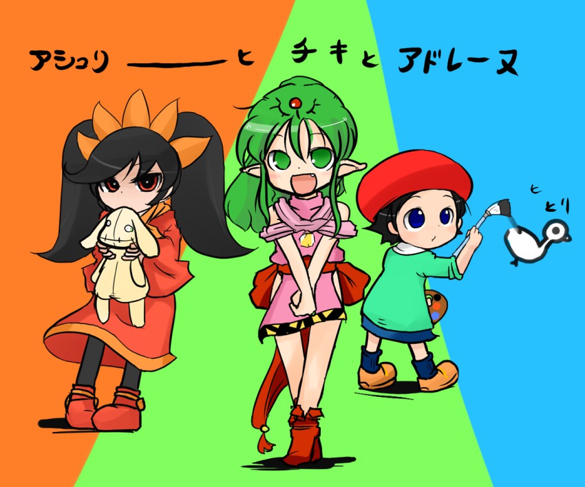 3girls adeleine art_brush ashley_(warioware) bird black_hair blue_eyes blue_theme company_connection crossover dress duck fang fire_emblem fire_emblem:_mystery_of_the_emblem fire_emblem:_shadow_dragon food fruit green_eyes green_hair green_theme kirby_(series) kirby_64 long_hair multiple_girls nintendo open_mouth orange_(fruit) paintbrush paint_palette pantyhose pointy_ears red_eyes short_hair skirt stuffed_animal stuffed_toy tiki_(fire_emblem) tiki_(young)_(fire_emblem) translation_request turuga twintails warioware