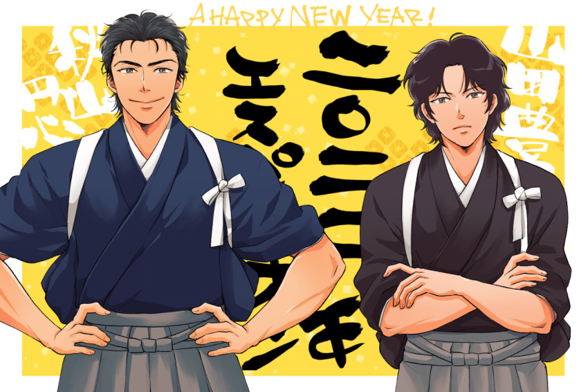 2boys ao_ashi black_hair black_kimono blue_kimono brown_eyes crossed_arms grey_hakama hakama hands_on_own_hips happy_new_year ika_choco japanese_clothes kimono male_focus multiple_boys new_year short_hair smile standing tasuki yellow_background