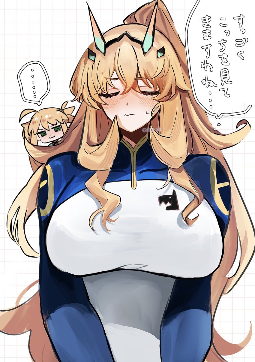 ... 710_ao artoria_caster_(fate) artoria_pendragon_(fate) barghest_(fate) barghest_(over_the_same_sky)_(fate) blonde_hair blush breasts chibi closed_eyes fate/grand_order fate_(series) highres horns huge_breasts long_hair one-piece_swimsuit ponytail sidelocks speech_bubble sweat swimsuit very_long_hair