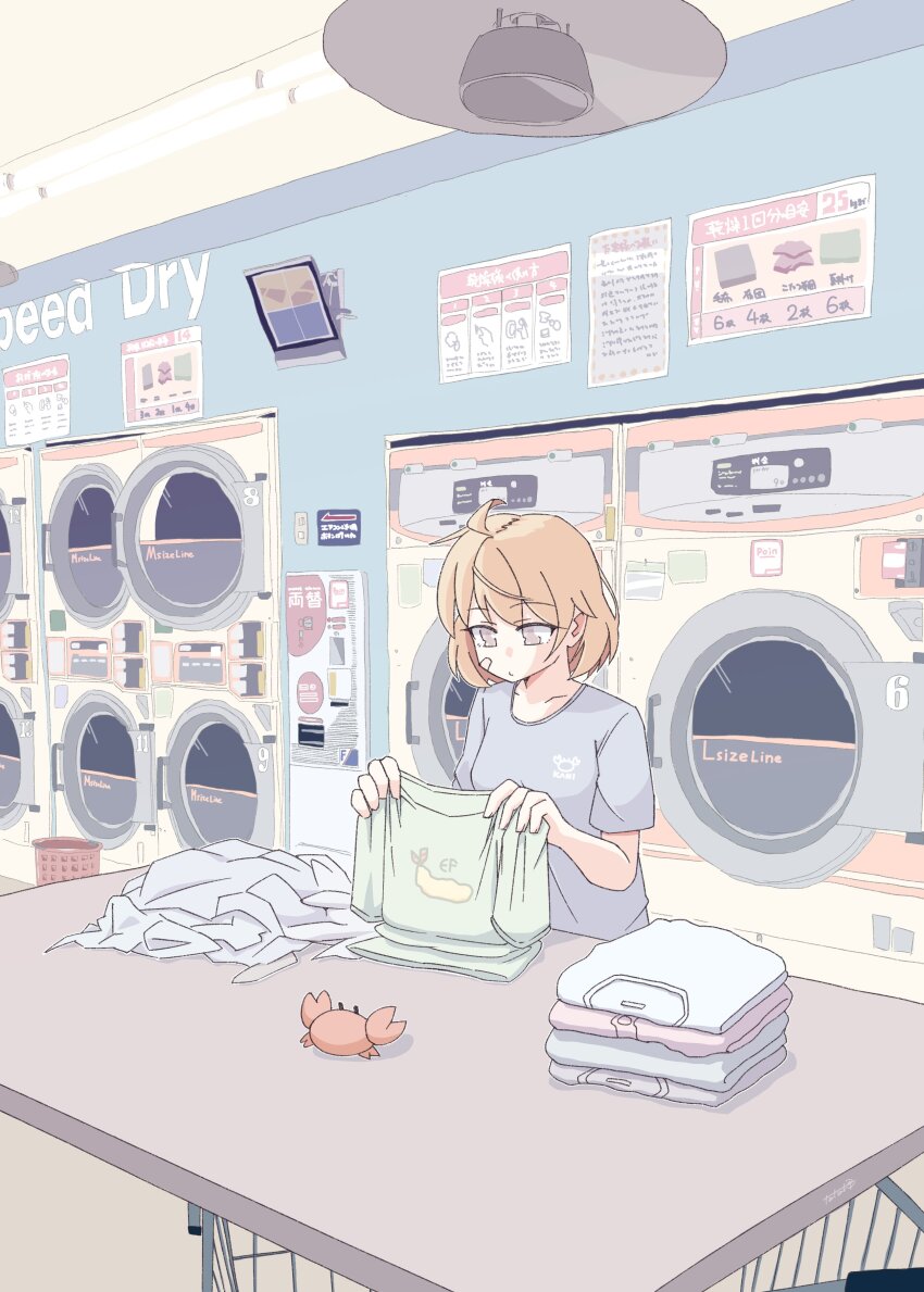 1girl absurdres blue_shirt brown_hair commentary_request crab folding_clothes grey_eyes highres kantai_collection laundromat laundry_basket oboro_(kancolle) shirt short_hair sign slice_of_life table tatahai translation_request unworn_clothes washing_machine