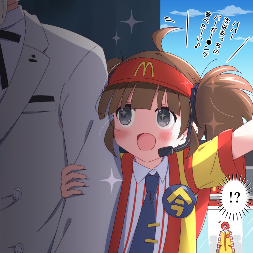 !? +_+ 1girl 2boys :o ahoge black_eyes blush brown_hair cheating_(relationship) clown clown_boy colonel_sanders formal_clothes hat headset highres imadake_dabuchi_tabemi kfc mcdonald&#039;s multiple_boys na!_(na&#039;mr) necktie red_hair red_hat ronald_mcdonald short_twintails suit twintails white_suit