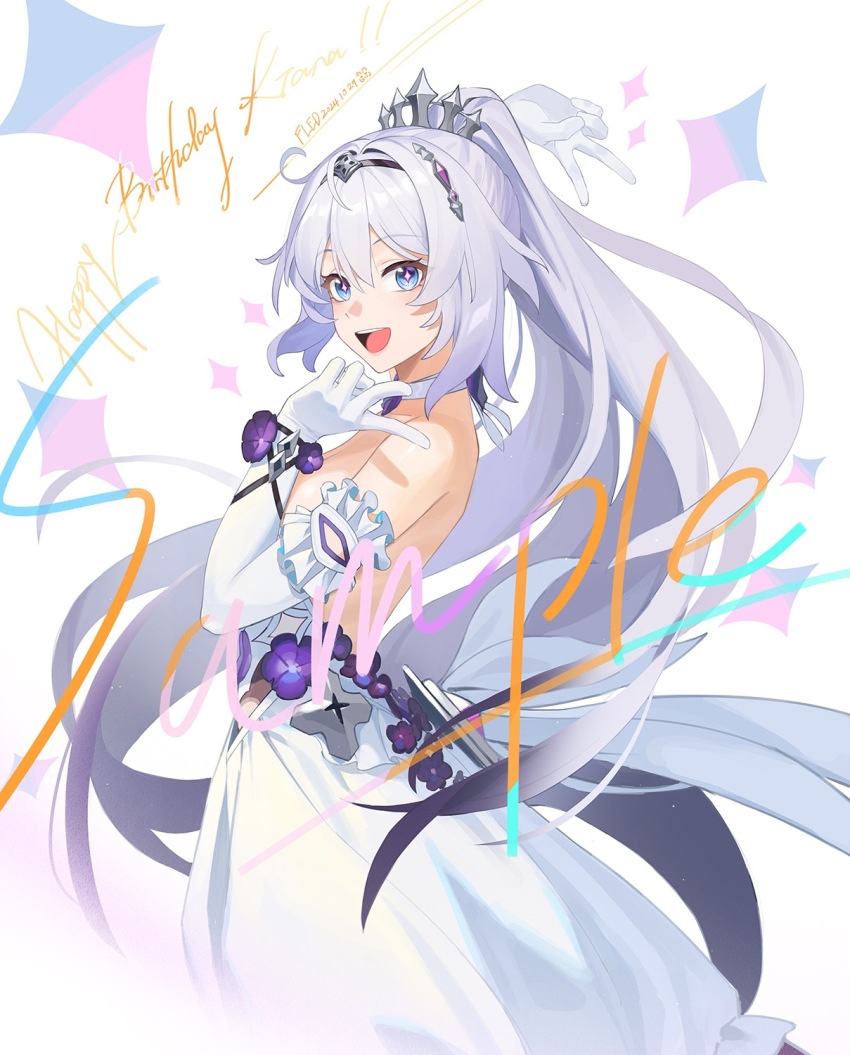 1girl bare_shoulders blue_eyes breasts chinese_commentary commentary_request dress fled flower_ornament from_side gloves happy_birthday high_ponytail highres honkai_(series) honkai_impact_3rd kiana_kaslana kiana_kaslana_(herrscher_of_finality) large_breasts long_hair open_mouth ponytail sample_watermark smile solo star-shaped_pupils star_(symbol) symbol-shaped_pupils teeth tiara upper_teeth_only v watermark white_background white_dress white_gloves white_hair