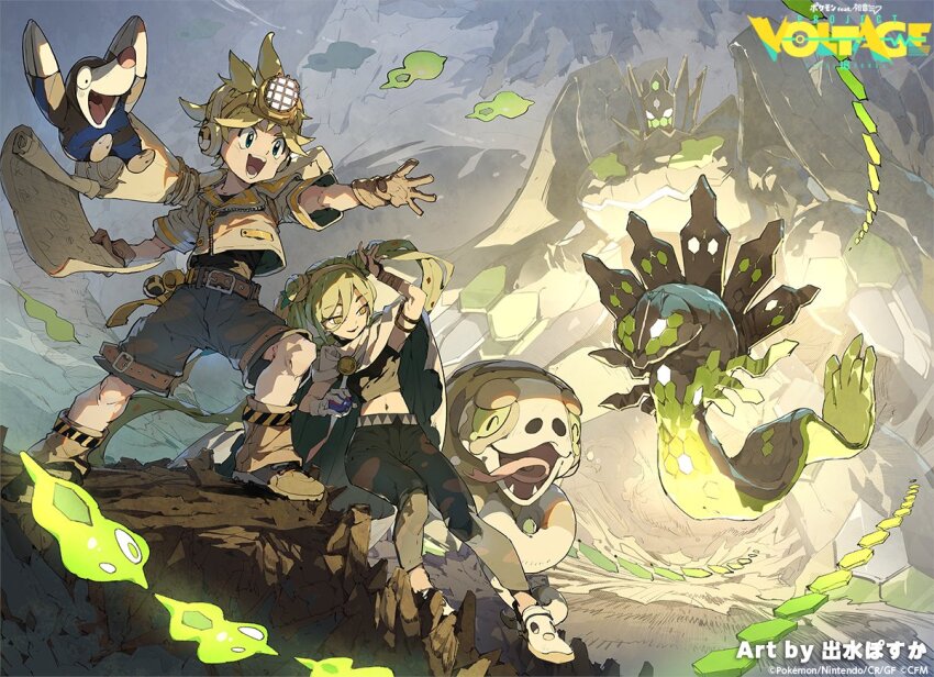 demizu_posuka drilbur gen_5_pokemon gen_6_pokemon ground_miku_(project_voltage) hatsune_miku kagamine_len legendary_pokemon nintendo official_art pokemon pokemon_(creature) project_voltage second-party_source vocaloid zygarde zygarde_(50%) zygarde_(complete) zygarde_cell