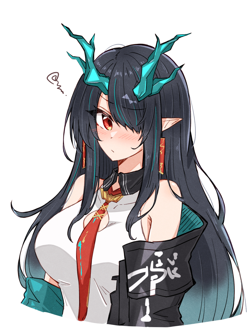 1girl absurdres arknights black_hair black_jacket dragon_girl dragon_horns dress dusk_(arknights) earrings green_horns hair_over_one_eye highres horns jacket jewelry looking_at_viewer maiq06 multicolored_hair pointy_ears red_eyes streaked_hair tassel tassel_earrings white_dress