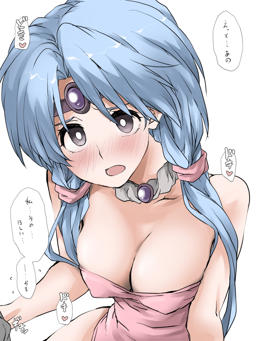 1girl blue_hair blush breasts circlet cleavage elf_(stroll_in_the_woods) haou_taikei_ryuu_knight highres long_hair looking_at_viewer open_mouth paffy_pafuricia simple_background solo twintails very_long_hair white_background
