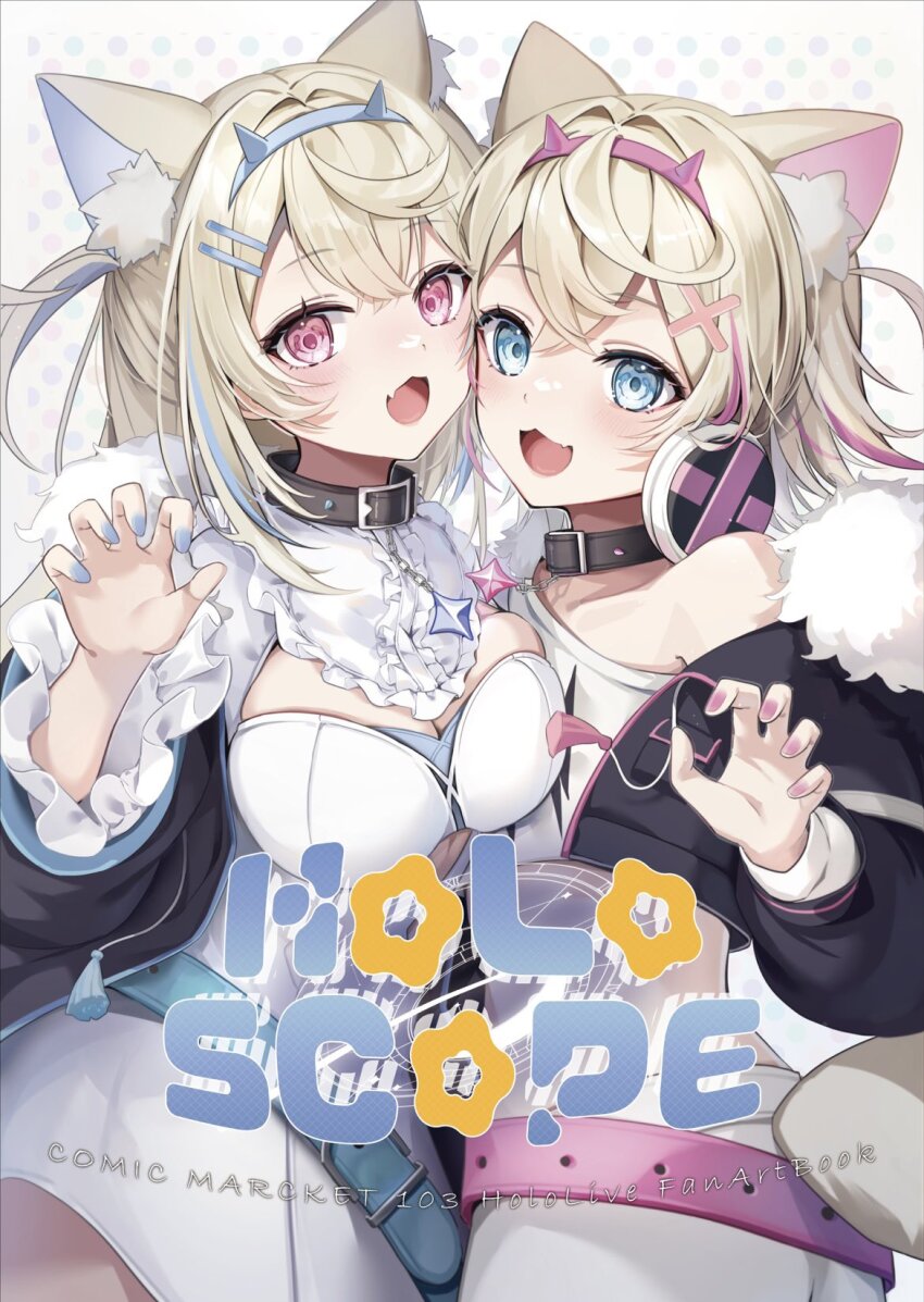 2girls animal_ear_fluff animal_ears aqua_belt aqua_eyes aqua_hair aqua_nails bandaid bandaid_hair_ornament belt black_jacket blonde_hair blush breasts claw_pose collarbone dog_ears dog_girl dog_tail fake_horns frilled_shirt_collar frills fur-trimmed_jacket fur_trim fuwawa_abyssgard fuwawa_abyssgard_(1st_costume) fuyoyo hair_between_eyes hair_ornament hairband highres hololive hololive_english horn_hairband horns jacket large_breasts long_hair long_sleeves looking_at_viewer mococo_abyssgard mococo_abyssgard_(1st_costume) multiple_girls open_mouth pink_belt pink_eyes pink_hair pink_nails shirt siblings sisters smile tail twins virtual_youtuber white_shirt x_hair_ornament