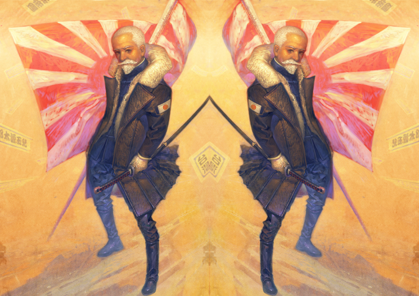 2boys beard boots coat facial_hair fur gloves goatee japan japanese_flag katana kcn looking_at_viewer male_focus multiple_boys mustache old old_man original rising_sun_flag sunburst sword symmetry weapon white_hair