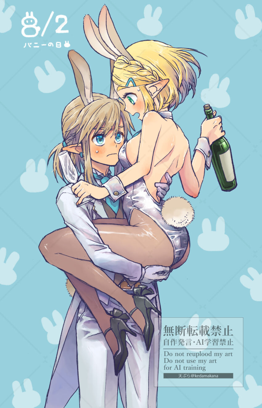 1boy 1girl animal_ears aqua_background aqua_necktie bare_shoulders black_shoes black_vest blonde_hair blush bottle bow braid breasts champagne_flute collarbone couple crown_braid cup dated detached_collar drinking_glass earrings footwear_bow furrowed_brow gloves grey_gloves grey_jacket grey_leotard grey_pants grey_pantyhose grey_wrist_cuffs hair_between_eyes hair_tie hetero high_heels highres holding holding_bottle holding_cup jacket jewelry leotard link maton_(tranp) medium_breasts necktie nintendo open_mouth pants pantyhose parted_bangs playboy_bunny pointy_ears ponytail princess_zelda rabbit_boy rabbit_ears rabbit_girl rabbit_tail shirt shoes short_hair sidelocks strapless strapless_leotard sweatdrop tail tailcoat the_legend_of_zelda the_legend_of_zelda:_breath_of_the_wild the_legend_of_zelda:_tears_of_the_kingdom twitter_username vest waistcoat white_shirt wrist_cuffs