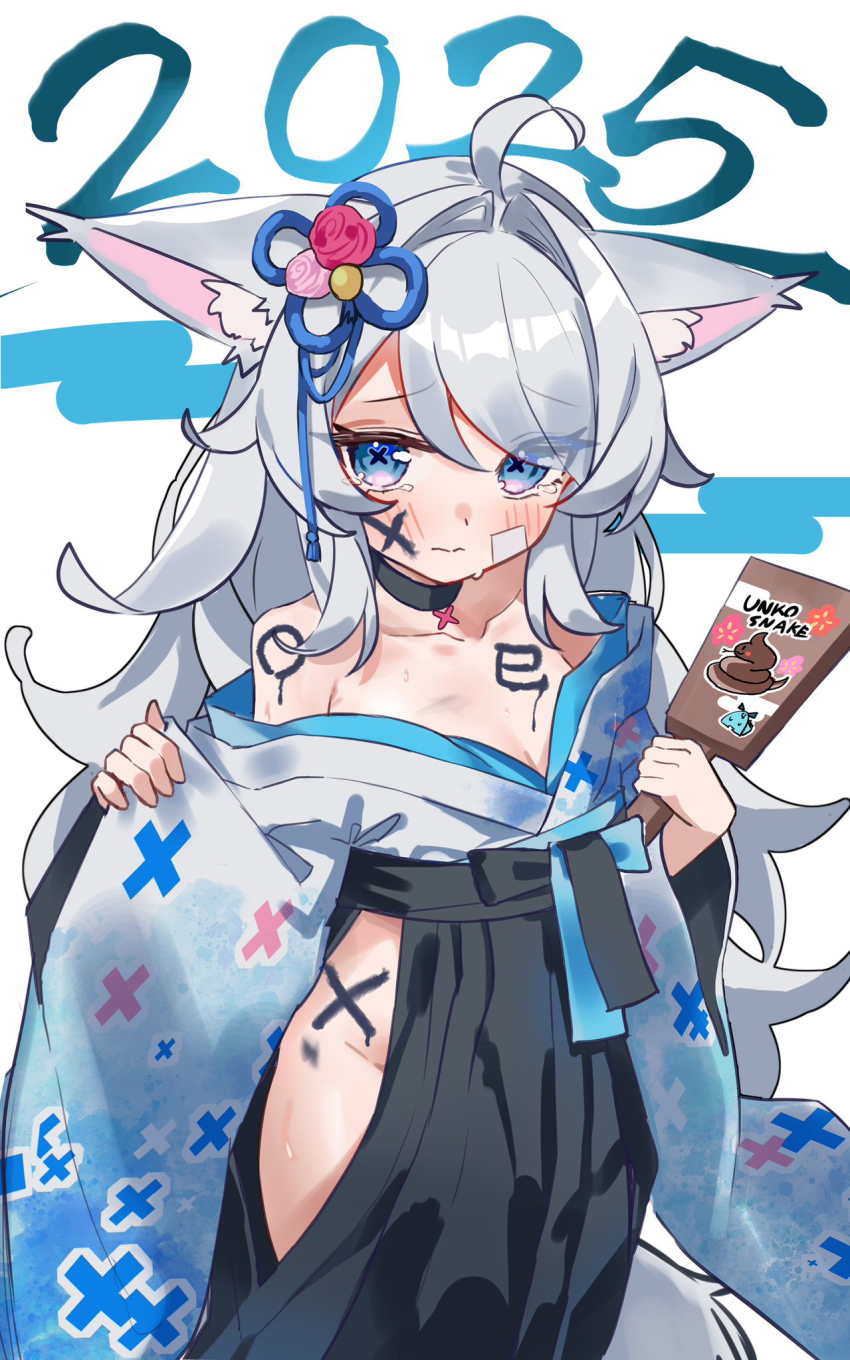 +_+ 1girl 2025 3: ahoge animal_ear_fluff animal_ears bare_shoulders black_hakama blue_eyes blue_kimono blue_ribbon blush bodypaint breasts cleavage closed_mouth collarbone commentary_request cowboy_shot egasumi facepaint fox_ears fox_girl fox_tail grey_hair groin hagoita hair_intakes hair_ribbon hakama highres hip_vent japanese_clothes kimono long_hair long_sleeves looking_at_viewer nitoron no_panties off_shoulder open_clothes open_kimono original paddle plus_sign print_kimono ribbon small_breasts solo swept_bangs tail tearing_up tears very_long_hair white_background wide_sleeves