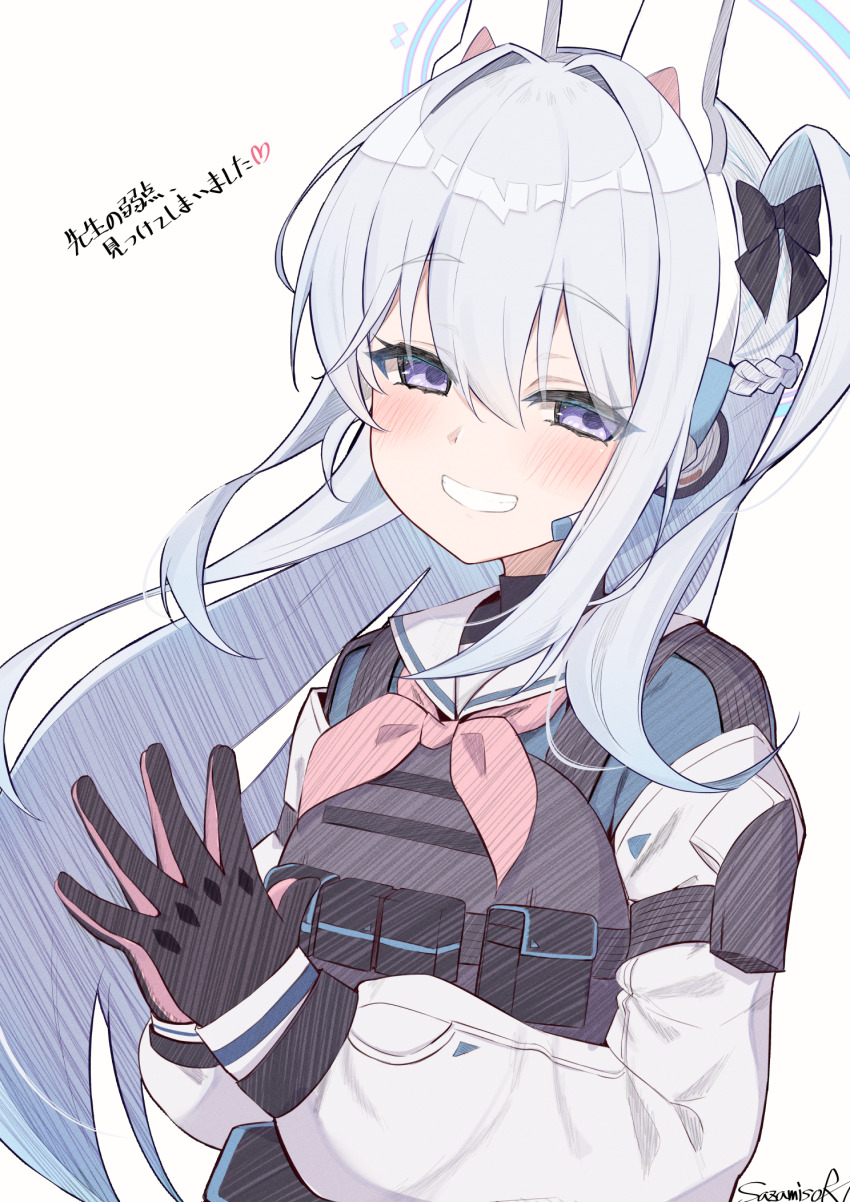 1girl animal_ears black_bow black_gloves blue_archive blue_halo blush bow commentary_request fake_animal_ears gloves grey_hair grin hair_bow hair_intakes halo headset highres long_hair long_sleeves looking_at_viewer miyako_(blue_archive) neckerchief own_hands_together palms_together pink_neckerchief purple_eyes rabbit_ears sailor_collar sazamiso_rx school_uniform serafuku simple_background smile solo translation_request upper_body white_background white_sailor_collar