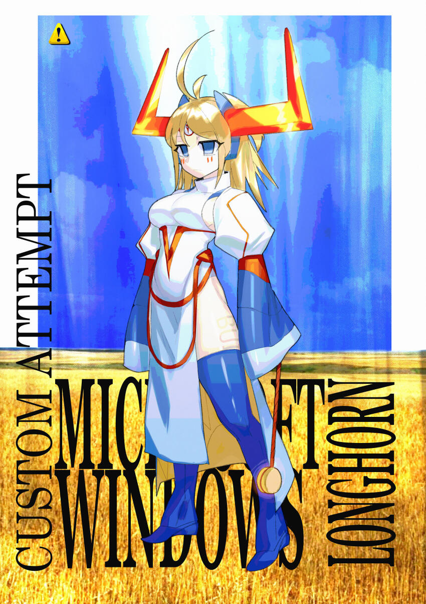 1girl absurdres alt_text blonde_hair blue_boots blue_eyes boots breasts commentary detached_sleeves dress english_commentary gold_trim highres horns juliet_sleeves large_breasts long_sleeves longhorn-tan medium_hair microsoft_windows original os-tan puffy_sleeves solo standing teku-a-fool thigh_boots two_side_up white_dress windows_vista