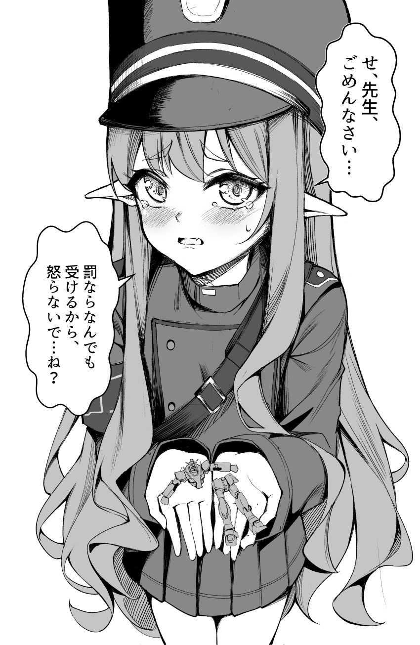 1girl absurdres blue_archive clover_dot_(clov_erd) cowboy_shot gundam gundam_00 hat highres hikari_(blue_archive) long_hair looking_at_viewer monochrome o_gundam pointy_ears school_uniform simple_background solo tears thigh_gap twitter white_background