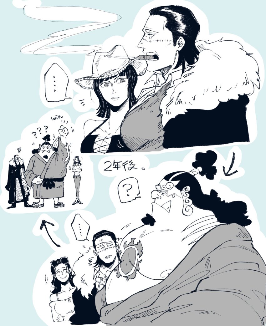 1girl 2boys ? bara bare_pectorals belly breast_envy breasts cigar cleavage cowboy_hat crocodile_(one_piece) curly_eyebrows eyewear_on_head facial_hair fish_boy from_side girl_staring_at_guy&#039;s_chest_(meme) glaring goatee hat highres japanese_clothes jinbe_(one_piece) kimono large_pectorals long_hair looking_at_another looking_down male_focus mature_male medium_breasts meme multiple_boys muscle_envy muscular muscular_male nico_robin nico_robin_(alabasta) nipples one_piece open_clothes open_kimono pectorals plump sequential short_hair sideburns smoking spoken_question_mark translated tusks upper_body yayuko