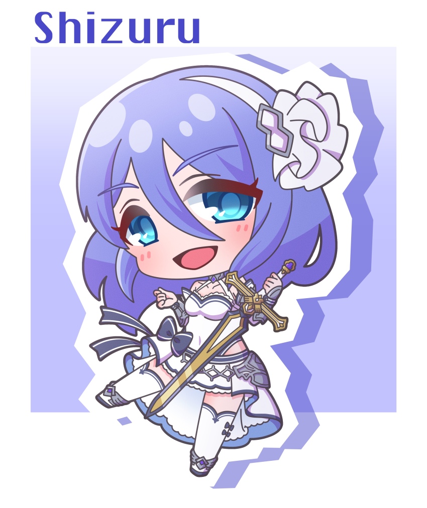 1girl :d absurdres blue_eyes blue_hair blush breasts character_name chibi commentary_request covered_navel full_body hairband highres holding holding_sword holding_weapon leotard looking_at_viewer medium_breasts open_mouth outline princess_connect! purple_background saishosaisekojo shizuru_(princess_connect!) skirt smile solo sword thighhighs vambraces weapon white_hairband white_leotard white_outline white_skirt white_thighhighs