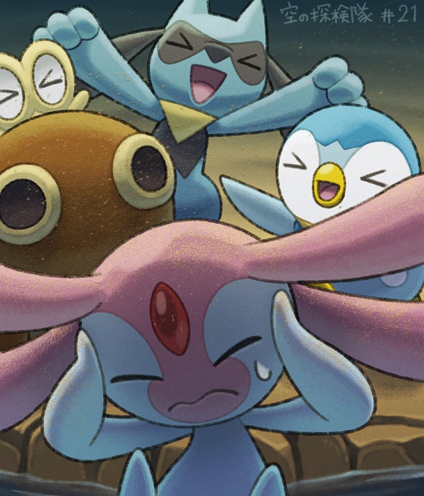 &gt;_&lt; :d closed_eyes closed_mouth commentary_request excited frown gen_4_pokemon highres hippopotas komepan legendary_pokemon mesprit nintendo no_humans open_mouth piplup pokemon pokemon_(creature) pokemon_focus riolu smile sweatdrop tongue translation_request