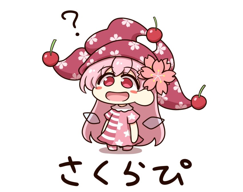 ? american_flag american_flag_dress american_flag_legwear american_flag_pants american_flag_print american_flag_shirt blush cherry cherry_blossoms chibi clownpiece fairy_wings flag_print food fruit hat highres jester_cap long_hair neck_ruff open_mouth pants print_pants print_shirt red_eyes shirt shitacemayo star_(symbol) touhou translation_request very_long_hair white_background wings