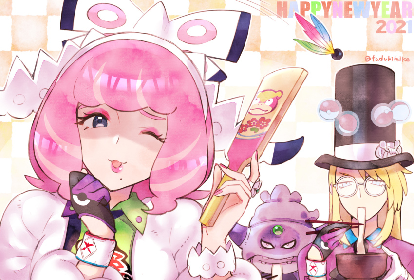 1boy 1girl ascot asymmetrical_gloves avery_(pokemon) black_ascot black_headwear blonde_hair bowl bracelet character_print chopsticks collared_shirt commentary_request dynamax_band eating eyeshadow floating floating_object fur_jacket galarian_form galarian_slowking galarian_slowpoke gen_8_pokemon glasses gloves hagoita hands_up hane_(hanetsuki) hanetsuki happy_new_year hat highres holding holding_bowl holding_chopsticks jacket jewelry klara_(pokemon) long_hair makeup mismatched_gloves mole mole_under_mouth new_year nintendo one_eye_closed open_mouth paddle partially_fingerless_gloves pink_eyeshadow pink_hair pink_lips poke_ball poke_ball_(basic) pokemon pokemon_(creature) pokemon_swsh raised_eyebrows ring round_eyewear shirt single_glove smile steam telekinesis tongue top_hat tudurimike upper_body white_jacket