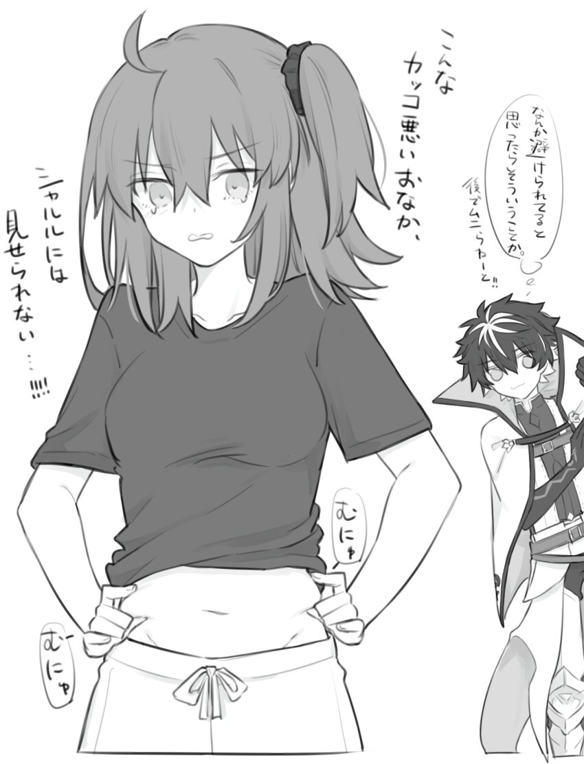 1boy 1girl ahoge alternate_costume belly_grab breasts charlemagne_(fate) charlemagne_(first_ascension)_(fate) collarbone commentary_request cropped_legs fate/grand_order fate_(series) fujimaru_ritsuka_(female) greyscale groin hair_between_eyes hair_ornament hair_scrunchie highres medium_hair midriff monochrome navel one_side_up pinching_belly scrunchie shirt side_ponytail simple_background t-shirt translation_request wavy_mouth white_background yukihara_sbgd