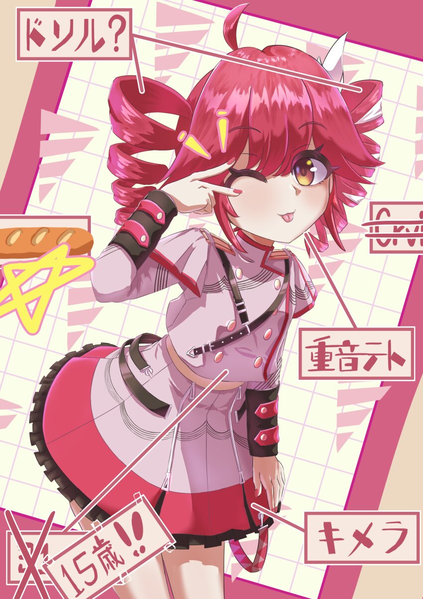 1girl absurdres ahoge b_omb baguette black_sleeve_cuffs blush bow bread brown_hair buttons cowboy_shot double-breasted drill_hair food grey_jacket grey_skirt hair_between_eyes hair_bow hair_ribbon hashtag-only_commentary highres jacket kasane_teto kasane_teto_(sv) layered_skirt layered_sleeves leaning_forward long_sleeves midriff_peek musical_staff musical_staff_print one_eye_closed red_background red_hair red_skirt red_trim ribbon shoulder_belt shoulder_boards skirt skirt_set solo standing striped_clothes striped_jacket synthesizer_v tongue tongue_out translation_request twin_drills utau v v_over_eye white_background white_bow white_ribbon