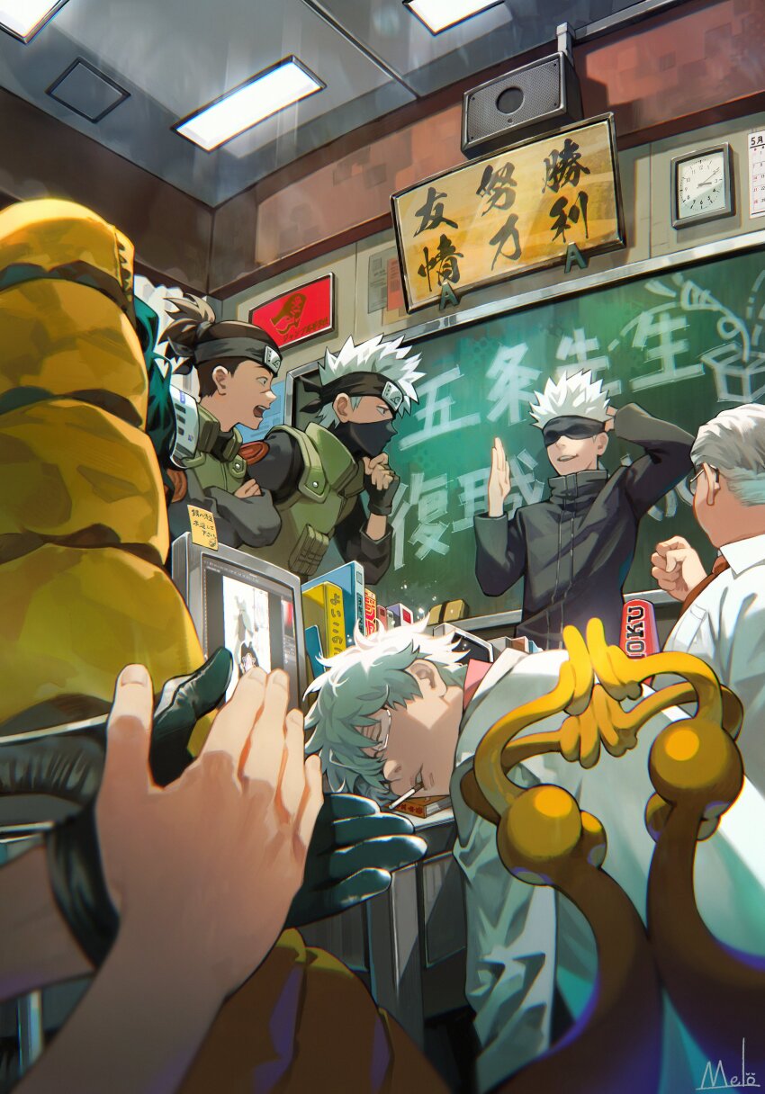 6+boys absurdres ansatsu_kyoushitsu bespectacled black_gloves black_jacket black_shirt blindfold calendar_(object) calligraphy ceiling chalkboard character_name character_request cigarette clapping clenched_hand clock collared_shirt crossed_arms file forehead_protector gintama glasses gloves gojou_satoru hatake_kakashi highres indoors jacket jujutsu_kaisen konohagakure_symbol koro-sensei kyuuba_melo lab_coat lamp looking_at_another multiple_boys naruto_(classic) naruto_(series) necktie partially_fingerless_gloves pink_shirt pov red_necktie sakata_gintoki scar scar_on_face scar_on_nose semi-rimless_eyewear shirt single_glove sleeping smile speaker spiked_hair standing tentacles trait_connection umino_iruka vest wall_clock white_hair white_shirt