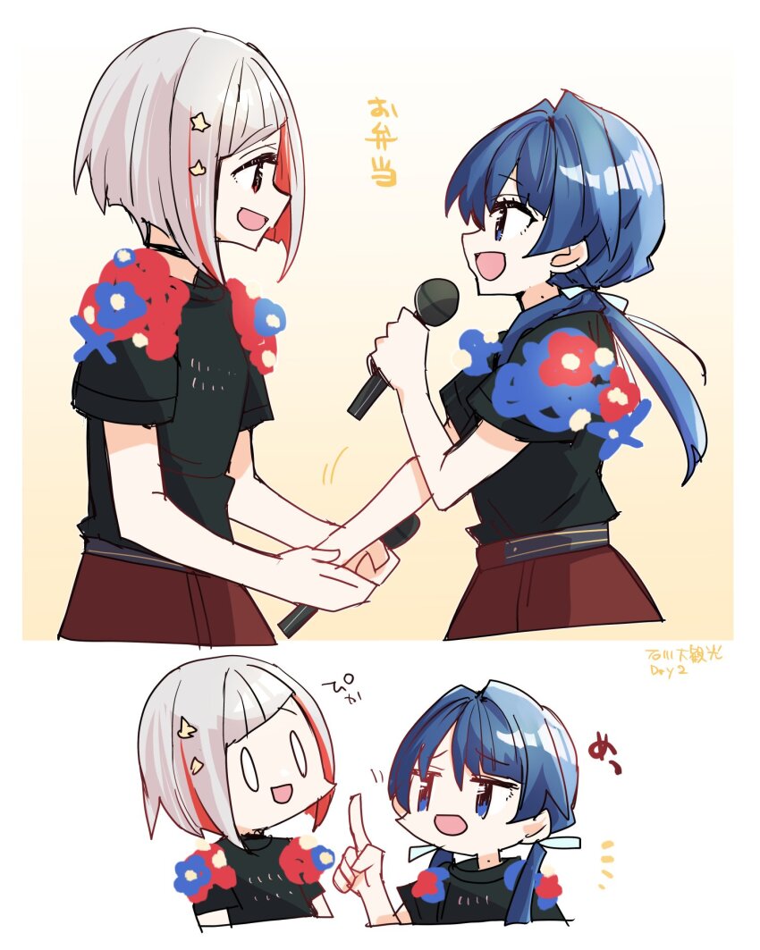 0_0 2girls 4th_live_dream_~bloom_the_dream_believers~ :d black_choker black_shirt blue_eyes blue_flower blue_hair blue_ribbon bob_cut brown_skirt choker colored_inner_hair commentary_request diagonal_bangs dollchestra flower grey_hair hair_intakes hair_ornament hair_ribbon hasu_no_sora_school_uniform highres index_finger_raised inverted_bob jitome kanduki_kamibukuro link!_like!_love_live! long_hair love_live! low_twintails multicolored_hair multiple_girls multiple_views murano_sayaka open_mouth pleated_skirt profile red_flower ribbon school_uniform shirt shirt_flower short_hair short_sleeves skirt smile star_(symbol) star_hair_ornament streaked_hair t-shirt twintails virtual_youtuber winter_uniform yugiri_tsuzuri