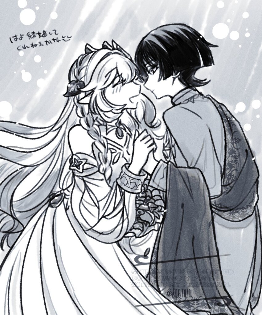 1boy 1girl aged_up alternate_costume arabian_clothes arm_cutout blunt_ends blush bracelet braid brooch closed_eyes closed_mouth coat cosplay detached_sleeves dress eyelashes face-to-face facing_another genshin_impact greyscale hair_ornament half-closed_eyes hetero highres holding_hands jewelry leaf leaf_hair_ornament long_braid long_hair looking_at_another monochrome nahida_(genshin_impact) neck_ring open_mouth pointy_ears rukkhadevata_(genshin_impact) rukkhadevata_(genshin_impact)_(cosplay) scaramouche_(genshin_impact) shawl side_braid sidelocks sketch snc_tozai strapless strapless_dress translation_request twitter_username unfinished watermark wavy_hair