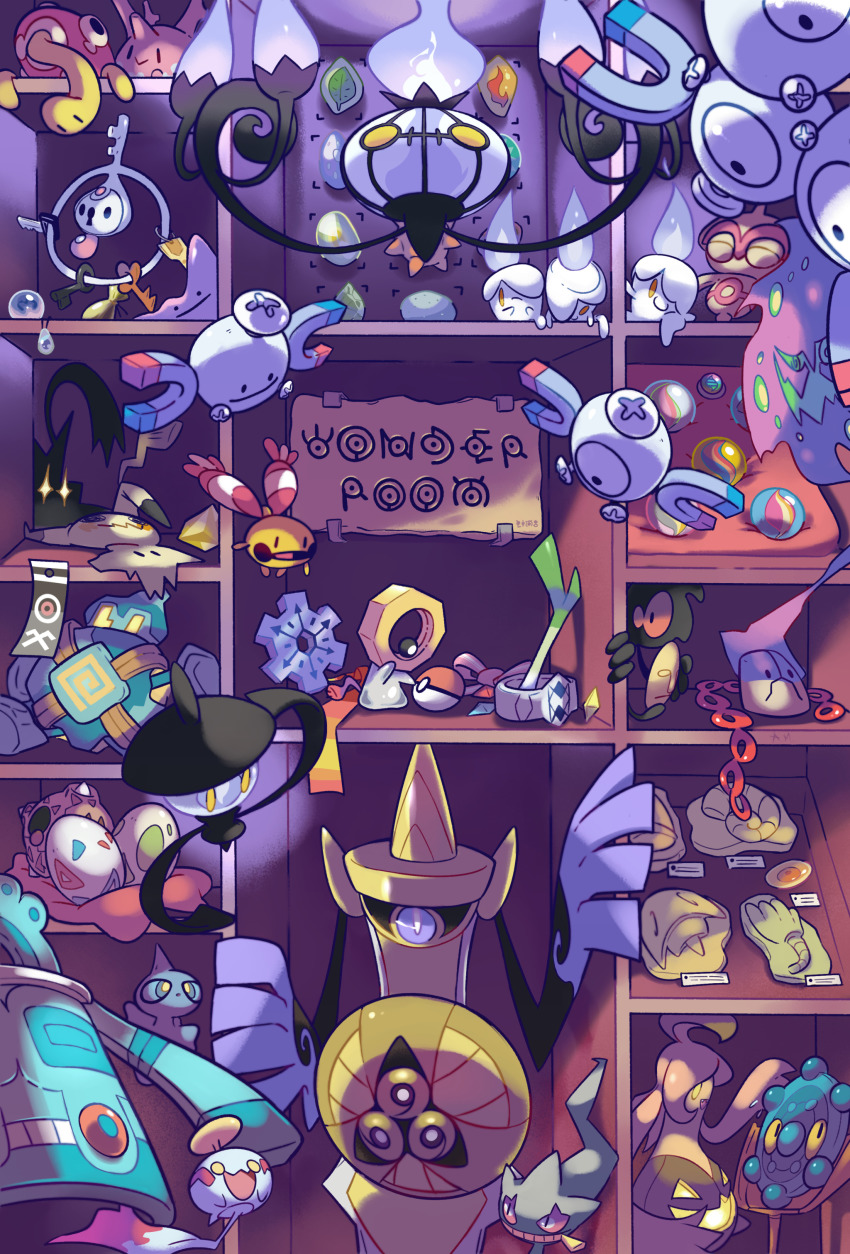 absurdres aegislash baltoy banette bronzong bronzor chandelure chimecho chingling claw_fossil commentary corsola creature creatures_(company) ditto dome_fossil dusk_stone egg english_commentary evolution_stone evolutionary_stone fire_stone fossil game_freak gen_1_pokemon gen_2_pokemon gen_3_pokemon gen_4_pokemon gen_5_pokemon gen_6_pokemon gen_7_pokemon golett gourgeist helix_fossil highres klefki lampent leaf_stone limb92 litwick magnemite magneton mega_stone meltan mimikyu minior minior_(meteor) moon_stone mythical_pokemon nintendo no_humans old_amber one_eye_closed poke_ball poke_ball_(basic) pokemon pokemon_(creature) pokemon_egg revive_(pokemon) root_fossil shiny_stone_(pokemon) shuckle shuppet spiritomb sun_stone transformed_ditto unown unown_d unown_e unown_m unown_n unown_o unown_r unown_w unownglyphics water_stone yamask