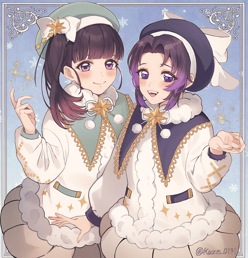 2girls :d absurdres alternate_costume beret black_hair black_hat blue_background blunt_bangs blush border bow capelet closed_mouth commentary_request cowboy_shot fur-trimmed_jacket fur_trim green_hat hand_up hat hat_bow highres jacket kimetsu_no_yaiba kochou_shinobu kuze_0131 light_blush looking_at_viewer multicolored_hair multiple_girls open_mouth ornate_border parted_bangs pink_eyes purple_eyes purple_hair side_ponytail skirt smile snowflakes teeth tsuyuri_kanao twitter_username two-tone_hair upper_teeth_only white_jacket
