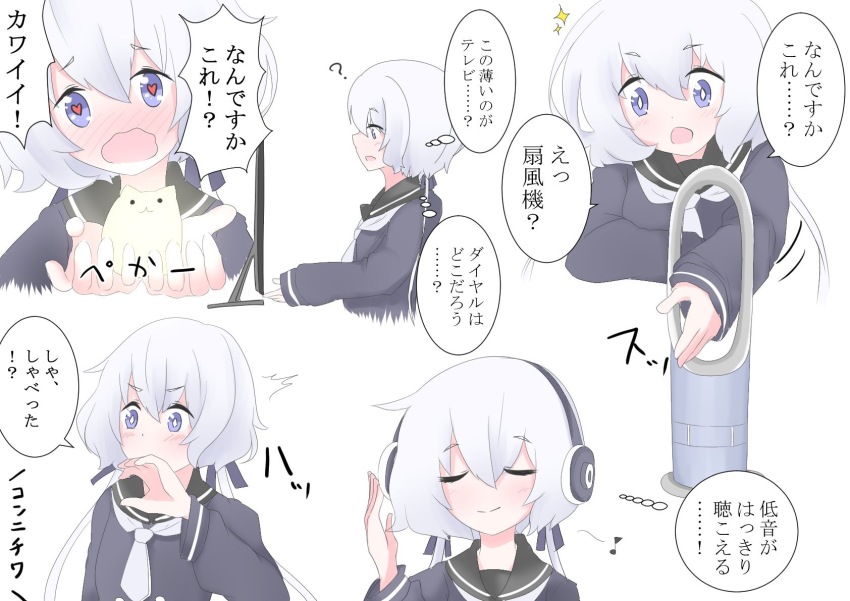 1girl ? bladeless_fan cat flat_screen_tv headphones heart heart-shaped_pupils highres konno_junko leek_(yugekihei) musical_note short_hair_with_long_locks sparkle speech_bubble symbol-shaped_pupils television thought_bubble translation_request white_hair zombie_land_saga