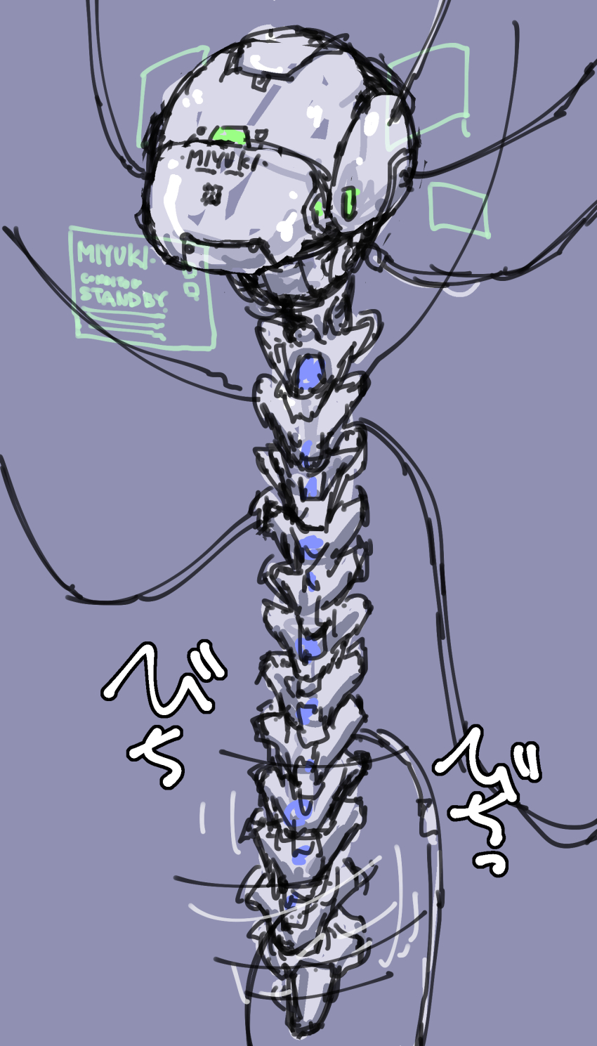 absurdres aoba_(aunana) brain cyborg dreaming exposed_brain highres maintenance mechabare mechanical_spine miyuki_mama rough_sketch unconscious