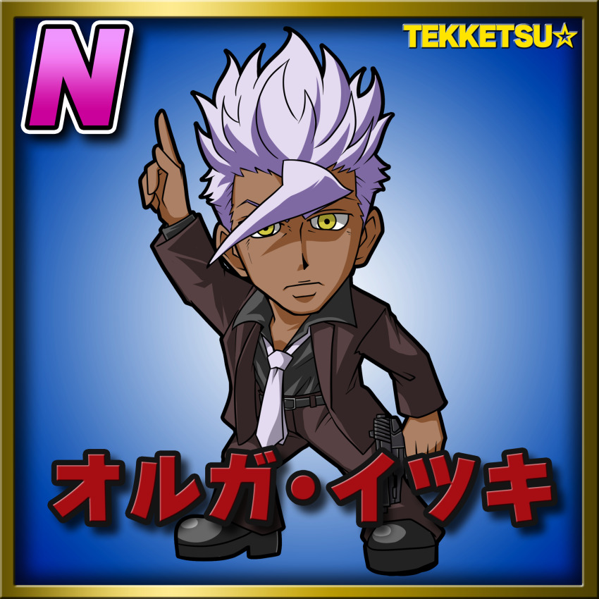 1boy belt black_belt black_shirt black_shoes border brown_coat brown_pants card_(medium) card_parody character_name chibi closed_mouth coat collared_shirt commentary_request copyright_name dark-skinned_male dark_skin don&#039;t_you_ever_stop_(meme) frown full_body grey_necktie gun gundam gundam_tekketsu_no_orphans handgun highres holding holding_gun holding_weapon index_finger_raised looking_at_viewer male_focus meme meta_meta necktie orga_itsuka pants pink_hair pointing pointing_up popped_collar shirt shoes short_hair solo spiked_hair standing star_(symbol) weapon yellow_border yellow_eyes