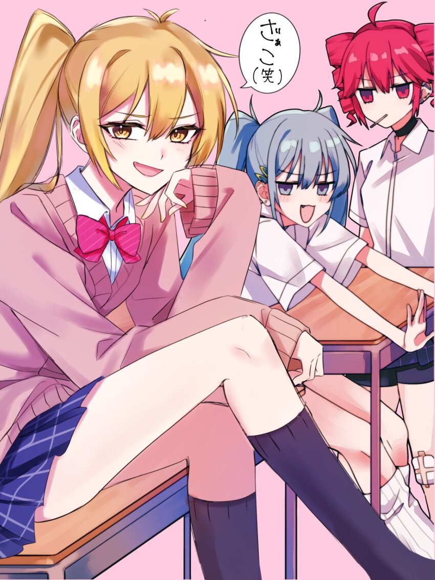 3girls ahoge akita_neru bike_shorts_under_skirt black_choker black_skirt black_socks blonde_hair blue_eyes blue_hair blush bow bowtie candy chair choker collared_shirt desk drill_hair exit_120025 fang food hair_between_eyes hatsune_miku highres kasane_teto kneehighs lollipop long_hair looking_at_viewer mouth_hold multiple_girls on_chair on_desk open_mouth pink_bow pink_bowtie pink_sweater pinstripe_bowtie pleated_skirt ponytail red_eyes school_chair school_desk shirt short_sleeves sitting skirt socks speech_bubble sweater translation_request twin_drills twintails utau vocaloid wing_collar yellow_eyes zako_(vocaloid)