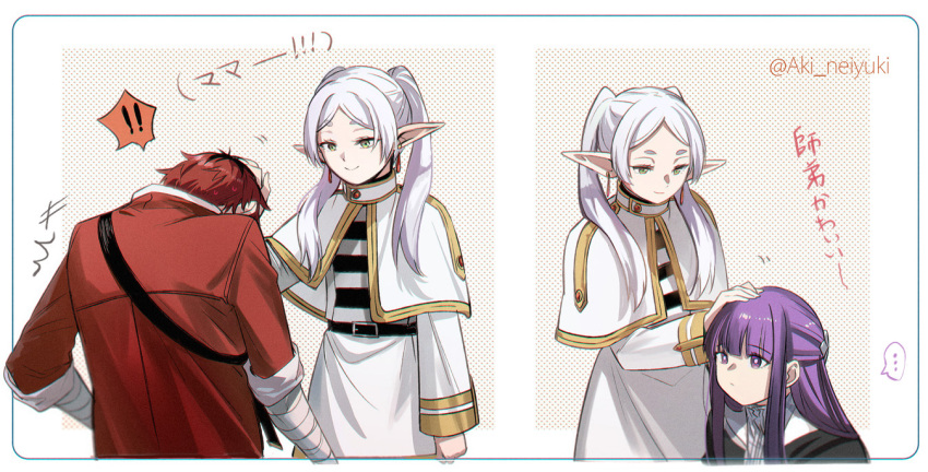 ! !! ... 1boy 2girls aki_(neyuki41028) capelet commentary_request earrings elf expressionless fern_(sousou_no_frieren) frieren green_eyes headpat jacket long_hair multiple_girls pointy_ears purple_eyes purple_hair red_jacket shirt sidelocks smile sousou_no_frieren spoken_ellipsis stark_(sousou_no_frieren) striped_clothes striped_shirt teardrop_earrings translation_request twintails white_capelet white_hair