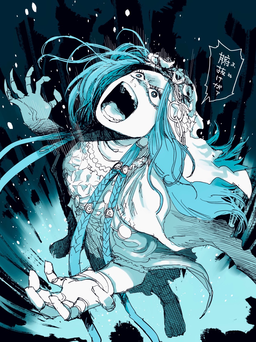 1girl absurdres aura blue_eyes blue_hair braid claw_pose doll_joints elden_ring elden_ring_nightreign flower_wreath foreshortening from_above gameplay_mechanics hands_up head_wreath highres joints low_twin_braids manabu_yashiro revenant_(elden_ring) screaming solo twin_braids veil white_veil
