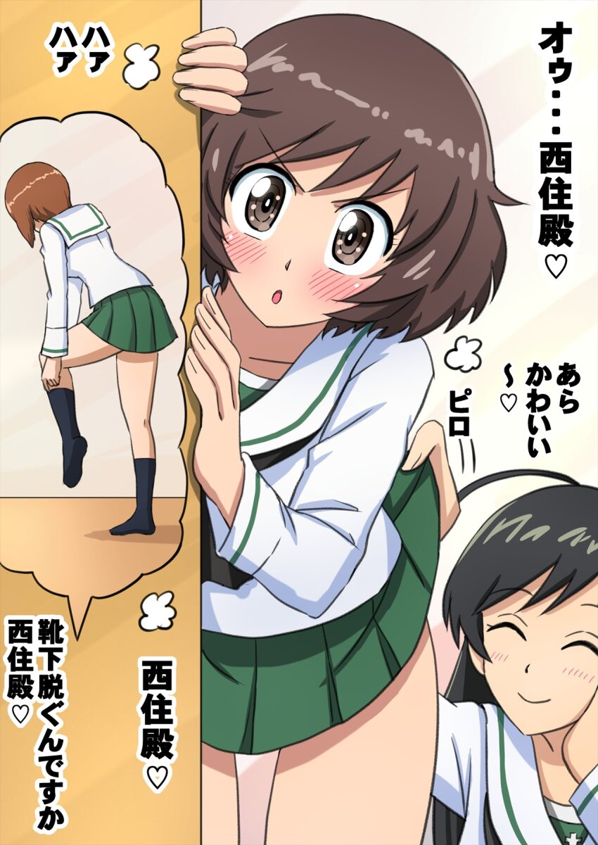 3girls akiyama_yukari blush from_behind girls_und_panzer highres isuzu_hana lifting_another&#039;s_clothes multiple_girls nishizumi_miho omachi_(slabco) ooarai_school_uniform peeking pleated_skirt school_uniform skirt translation_request v-shaped_eyebrows