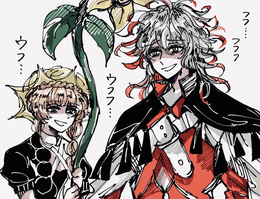 1boy 1girl bags_under_eyes braid brown_hair chest_belt cloak crown_braid curly_hair dante_alighieri_(fate) dante_alighieri_(second_ascension)_(fate) fate/grand_order fate_(series) flower grey_eyes grey_hair hat highres holding holding_flower laughing long_sleeves medium_hair multicolored_hair open_mouth partially_shaded_face red_hair shirt shspn819 side_braid simple_background smile sunflower two-tone_hair upper_body van_gogh_(fate) van_gogh_(first_ascension)_(fate) white_background