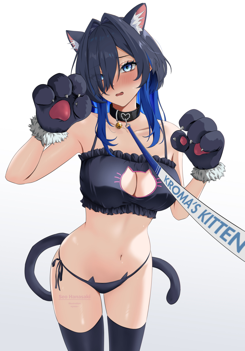 1girl absurdres alternate_costume animal_collar animal_ear_fluff animal_ears animal_hands armpits artist_name asymmetrical_bangs bare_shoulders bell bikini black_bra black_panties black_thighhighs blue_eyes blue_hair blush bra breasts cat_ear_panties cat_ears cat_girl cat_lingerie cat_tail cleavage collar collarbone colored_inner_hair cowboy_shot dark_blue_hair frilled_bra frills fur-trimmed_gloves fur_trim gloves gradient_hair hair_intakes hair_over_one_eye hair_over_shoulder head_tilt highres hololive hololive_english leash long_bangs medium_hair meme_attire midriff multicolored_hair navel neck_bell nose_blush ouro_kronii panties paw_gloves paw_pose seohanasaki shy side-tie_bikini_bottom sidelocks skindentation solo spaghetti_strap string_panties swimsuit tail thigh_gap thighhighs thighs underwear underwear_only viewer_holding_leash virtual_youtuber watermark white_background