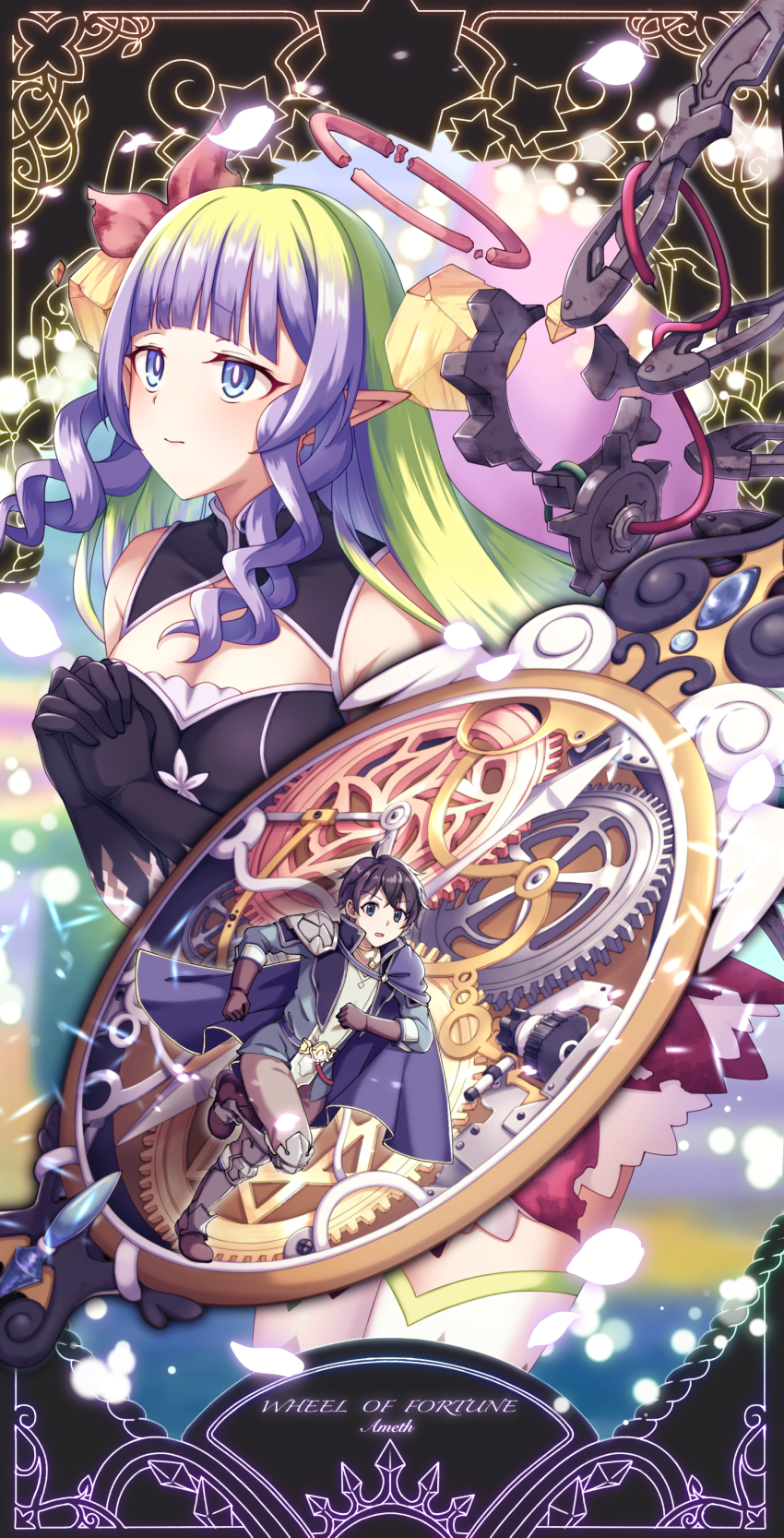 1boy 1girl absurdres altheavin ameth_(princess_connect!) black_hair blue_cape blunt_bangs broken_halo brown_gloves cape drill_hair drill_sidelocks flower gears gloves green_hair hair_flower hair_ornament halo highres mechanical_wings multicolored_hair pink_flower pointy_ears princess_connect! purple_hair red_flower red_halo short_hair sidelocks tarot two-tone_hair wheel_of_fortune_(tarot) wings yuuki_(princess_connect!)