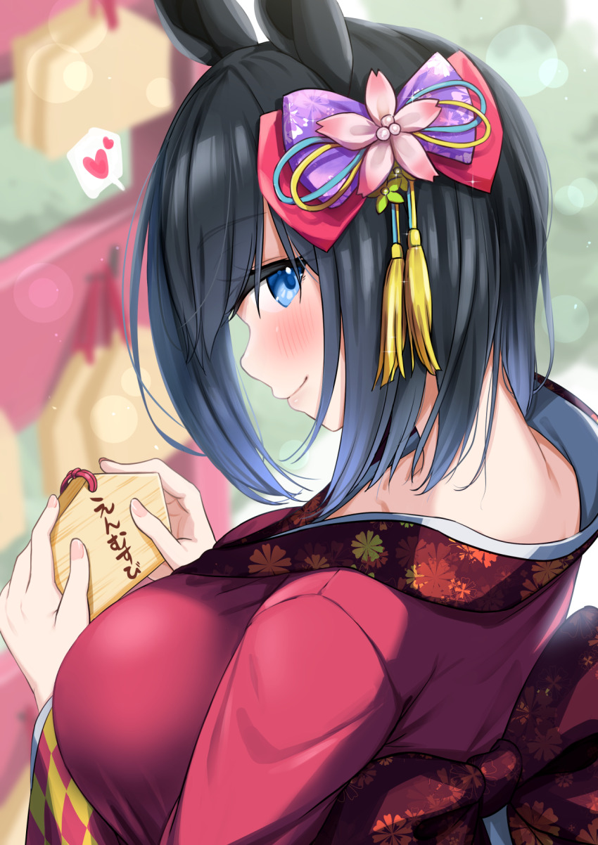 1girl alternate_costume animal_ears blue_eyes blurry blurry_background blush bow breasts closed_mouth commentary_request eishin_flash_(umamusume) ema hair_bow hair_ornament heart highres holding horse_ears horse_tail japanese_clothes kibihimi kimono lens_flare long_sleeves looking_at_viewer medium_breasts nape red_kimono short_hair sideways_glance smile solo spoken_heart tail tassel tassel_hair_ornament translation_request umamusume upper_body
