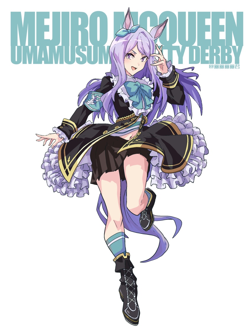 1girl absurdres animal_ears artist_name black_skirt boots bow bowtie character_name commentary copyright_name ear_bow english_commentary full_body green_bow green_bowtie highres horse_ears horse_girl horse_tail lace-up_boots li_li_li_li_jun long_hair long_sleeves looking_at_viewer mejiro_mcqueen_(umamusume) midriff_peek navel pleated_skirt purple_eyes purple_hair simple_background skirt solo swept_bangs tail umamusume white_background