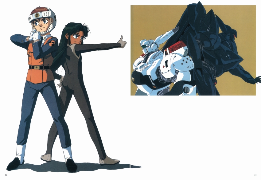 1boy 1girl ass av-98_ingram badrinath_harchand black_hair blue_eyes bodysuit brown_hair collared_shirt dark-skinned_male dark_skin full_body gloves helmet highres izumi_noa kidou_keisatsu_patlabor long_hair mecha necktie official_art robot shirt short_hair smile thumbs_up type_j-9_griffon uniform vest white_background white_gloves white_shirt