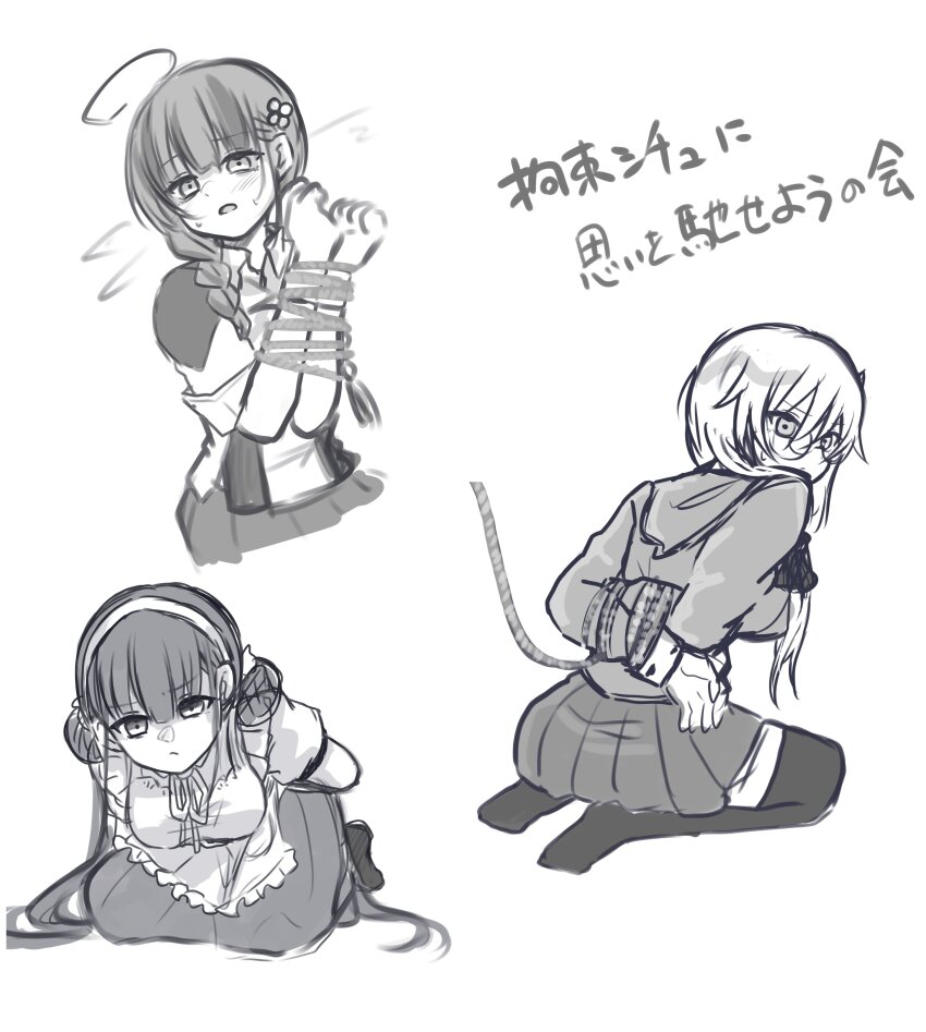 3girls absurdres ahoge bdsm black_hair bondage bound braid date_akari double_bun glasses hair_bun hair_ornament hair_over_shoulder heaven_burns_red highres izumi_yuki_(heaven_burns_red) long_hair monochrome multicolored_hair multiple_girls round_eyewear satsuki_mari siromochino sportswear streaked_hair twin_braids twintails very_long_hair