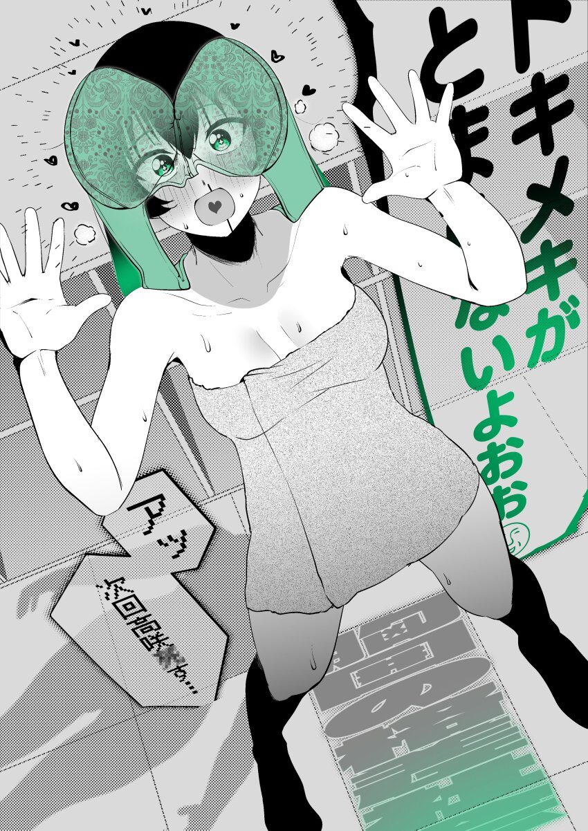 ... 2girls absurdres arms_up aroused_nosebleed bare_arms bare_legs bare_shoulders blood blush bra bra_on_head bra_over_eyes breasts changing_room collarbone commentary female_pervert from_above gradient_hair green_bra green_eyes grey_background hair_between_eyes happy heart heart_in_mouth highres legs_apart light_rays looking_up love_live! love_live!_nijigasaki_high_school_idol_club medium_breasts medium_hair multicolored_hair multiple_girls naked_towel nosebleed object_on_head oversized_breast_cup partially_colored pervert shadow silhouette sparkling_eyes speech_bubble standing steam takasaki_yu tile_floor tiles towel translation_request twintails underwear wet x-ray yaa-kun yuri