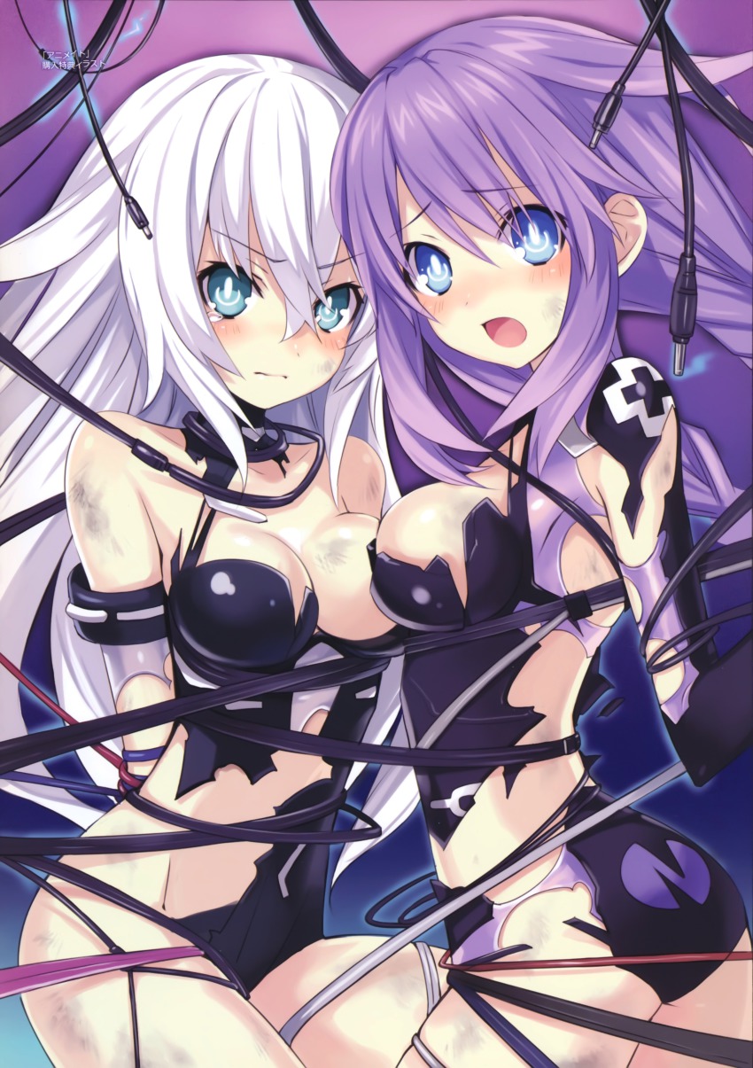 &gt;:| 10s 2girls :o :| absurdres angry aqua_eyes arms_behind_back ass bare_shoulders bdsm black_heart_(neptunia) blue_eyes blush bondage bound bound_together braid breasts bruise cable cleavage cleavage_cutout closed_mouth clothing_cutout cowboy_shot emblem female_focus flipped_hair from_side groin hair_between_eyes halterneck highres injury leotard long_hair looking_at_viewer looking_back magical_girl medium_breasts multiple_girls neptune_(neptunia) neptune_(series) noire_(neptunia) official_art open_mouth outline power_symbol power_symbol-shaped_pupils purple_eyes purple_hair purple_heart_(neptunia) raised_eyebrows restrained scan sideboob sidelocks symbol-shaped_pupils tears torn_clothes torn_leotard tsunako turtleneck twin_braids v-shaped_eyebrows very_long_hair white_hair